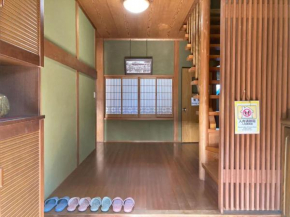 Minpaku Yagi - Vacation STAY 14700